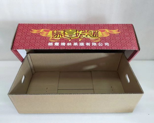 纸箱