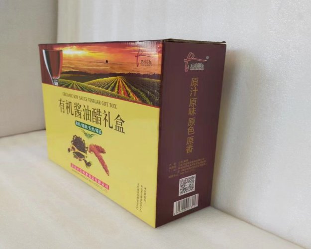 纸盒包装