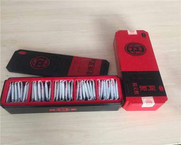 永泰阿胶片铁盒