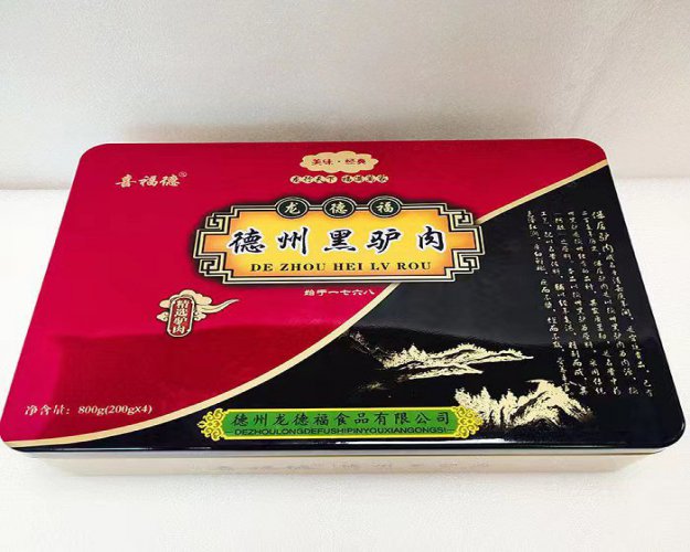 驴肉铁罐