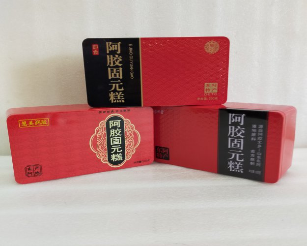 永泰阿胶糕铁盒