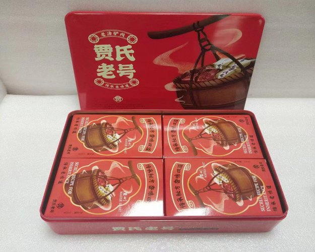 扒鸡铁罐