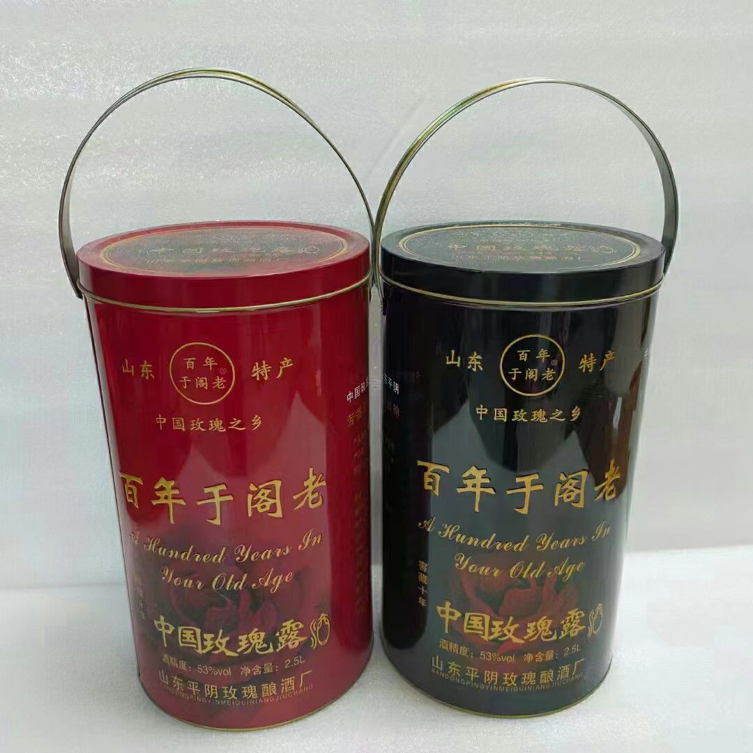 徐州白酒铁罐