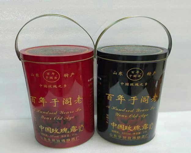 白酒铁罐