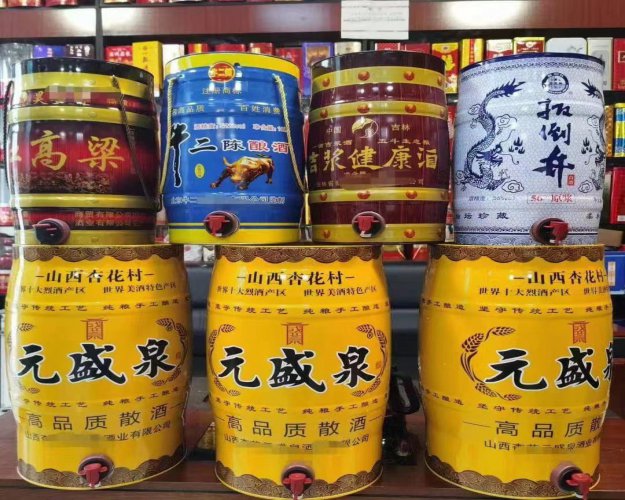白酒铁桶