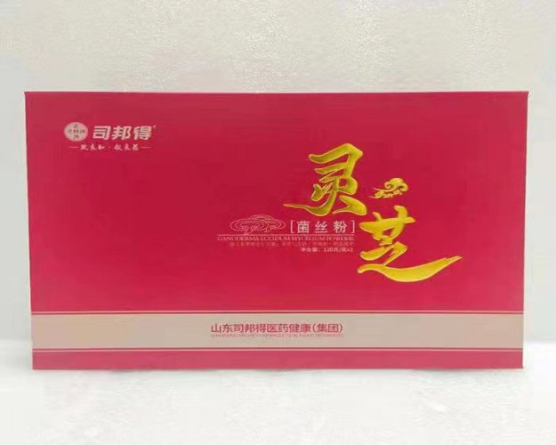 孢子粉礼品盒