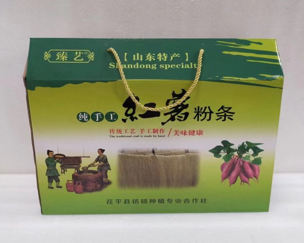 纸箱