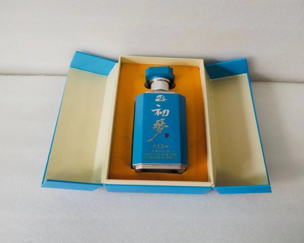 永泰白酒礼品盒