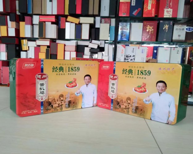 永泰扒鸡礼品盒