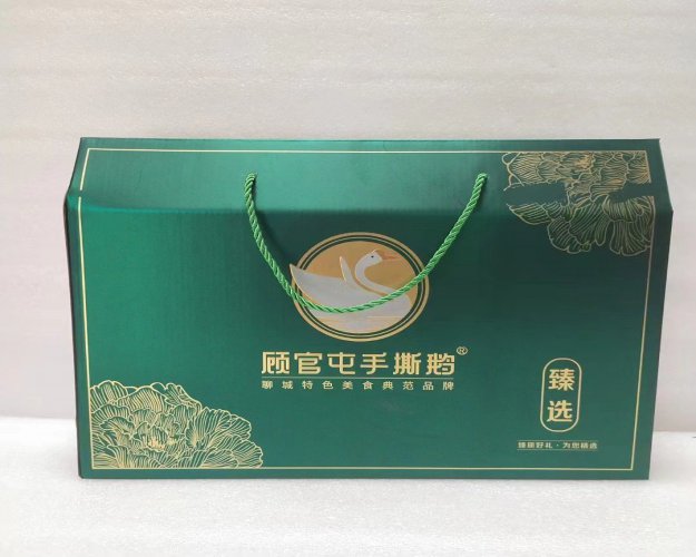 永泰礼品盒